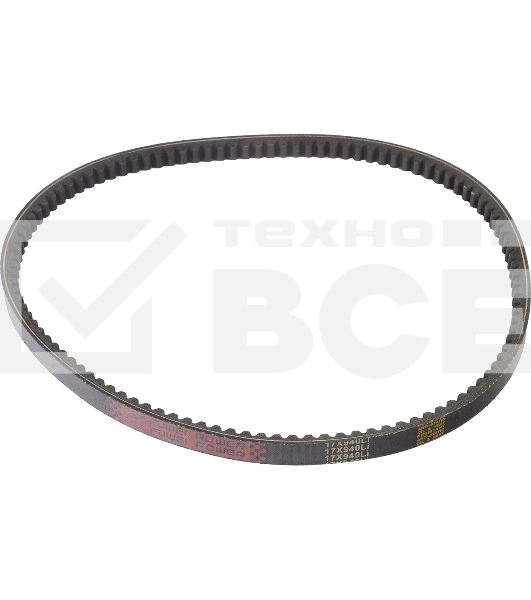 Ремень PATRIOT S17x940 для виброплиты SVR 250 RS