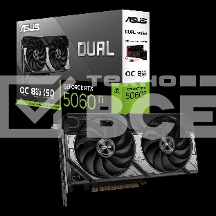 Видеокарта ASUS RTX5060Ti DUAL OC 8GB GDDR7 128bit 3xDP HDMI 2FAN RTL [DUAL-RTX5060TI-O8G]