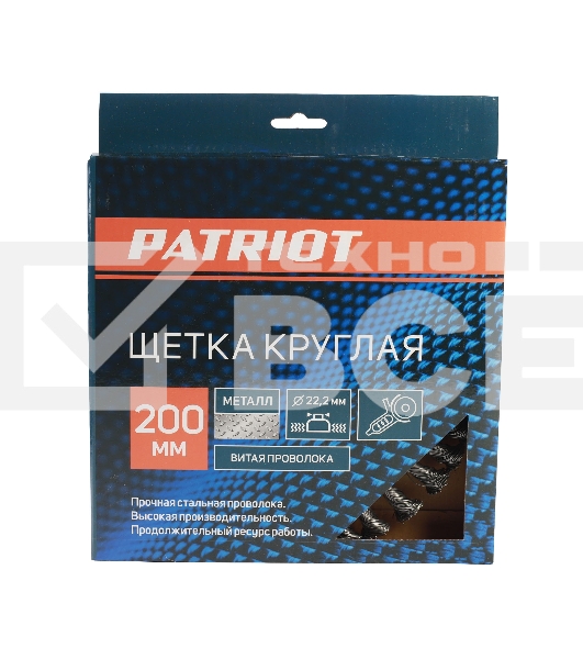 Щетка круглая витая (200х22.2 мм) EDGE by PATRIOT 813010014