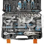 Набор ручного инструмента Bort BTK-150 (93418484), фото3