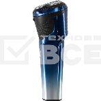 Электробритва роторная Hyundai H-SH8089 реж.эл.:3 питан.:аккум. голубой, фото8