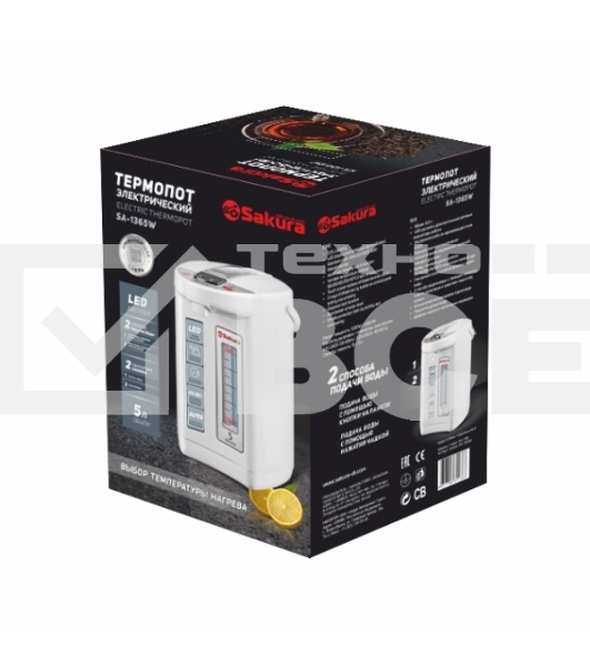 Термопот Sakura SA-1365W