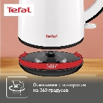 Чайник электрический Tefal KO260130, 2150 Вт, белый/черный, фото5