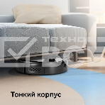 Робот-пылесос Red Solution RV-RL6100S 35Вт черный, фото4