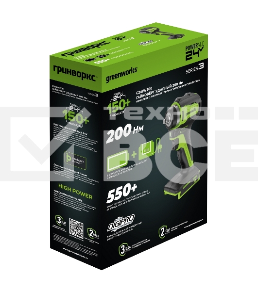 Гайковерт ударный аккумуляторный Greenworks G24IW200 24V, 200 Нм, бесщеточный, 3/8'', 1х2Ач,ЗУ,кор 3803607CUA
