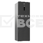 Холодильник Hotpoint HDKP 8201I DX нержавеющая сталь двухкамерный 257/100л морозилка снизу, No Frost, фото4