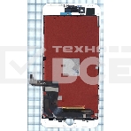 Дисплей Amperin для Apple iPhone 8 в сборе с тачскрином (IPS), белый, фото4
