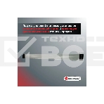Инфракрасный обогреватель HINTEK IC-20, серый, 2000 Вт, 20 м2 05.214372, фото8