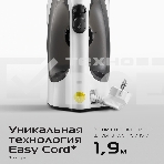 Утюг Red Solution C300, 1400Вт, белый/серый, фото7