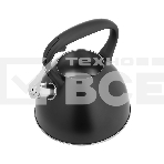 Чайник для плиты Lara LR00-74 3 л, нержавеющая сталь, черный матовый, фото3