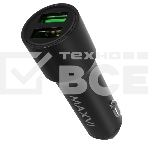 Автомобильное зарядное устройство Maxvi CCM-M242 metallic черный 2.4A, фото4