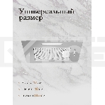Вытяжка встраиваемая Monsher Angers 40 Acier серебристый, 40 см, 800 куб. м/ч, 45 дБ, фото7