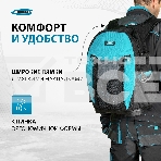 Рюкзак для инструмента GROSS 90270 Experte, 77 карманов, пластиковое дно,, фото14