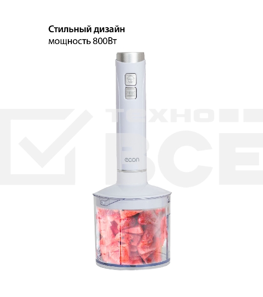 Блендер Econ ECO-315HB