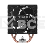 Кулер для процессора Arctic Freezer 36 CO черный, 120 мм, алюминий/медь, 1800 об/мин, 22.5 дБ, 4 pin, 200 Вт, 159 мм, фото3