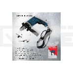 Дрель ударная Starwind DIP-710 710Вт ключевой реверс (кейс в комплекте) (DZJ16), фото2