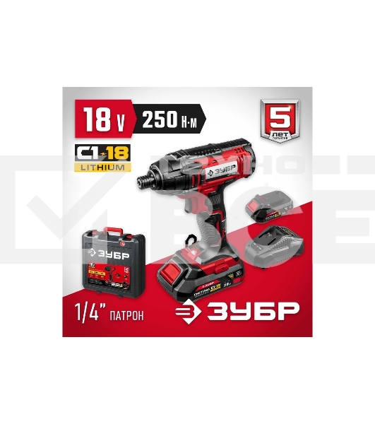 Винтоверт ЗУБР 18В, 2 АКБ (2Ач), в кейсе, ударный. ГВЛ-255-22