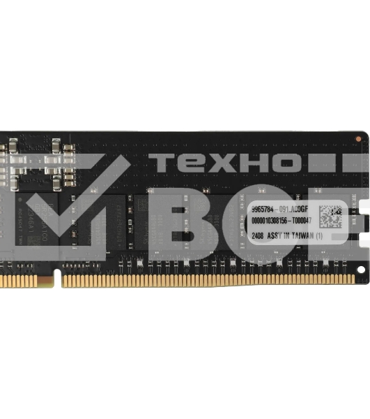 Оперативная память Kingston Fury Renegade Pro, DDR5, 32GB (1x32GB), 6400MHz, CL32, ECC, RDIMM