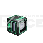 Построитель лазерных плоскостей Cube 3D Green Professional Edition А00545 ADA, фото8