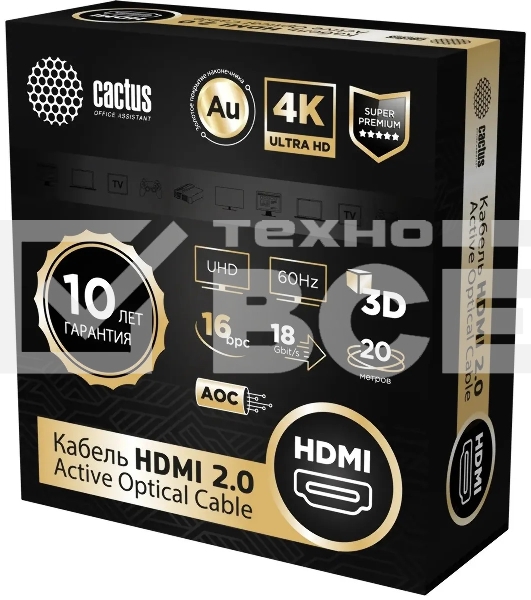 Кабель аудио-видео Cactus CS-HDMI-AOC-2-20 HDMI (m)/HDMI (m) 20м. позолоч.конт. черный