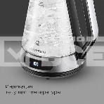 Чайник электрический Redmond KG222 1.5 л, 2200 Вт, стекло/сталь, серебристый/черный, фото6