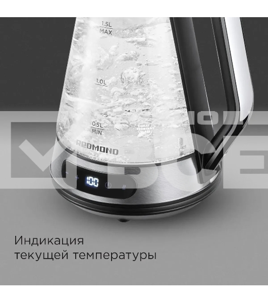 Чайник электрический Redmond KG222 1.5 л, 2200 Вт, стекло/сталь, серебристый/черный