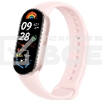 Фитнес-браслет XIAOMI Mi Smart Band 9 Mystic Rose, фото 1