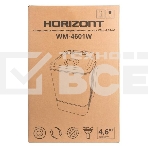 Стиральная машина активаторного типа HORIZONT WM-4601W, фото2