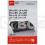 Усилитель автомобильный ACV LX-4.150 четырехканальный, фото9