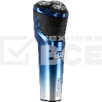 Электробритва роторная Hyundai H-SH8089 реж.эл.:3 питан.:аккум. голубой, фото7