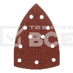 Треугольник абразивный Denzel на ворc. подложке под 