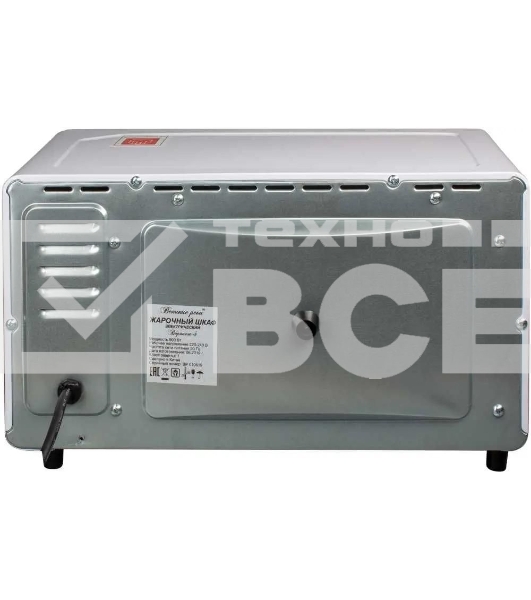 Мини-печь Великие Реки Воронеж-5, 900 Вт, 9 литров, таймер на 60 минут, функции духовки, гриля, тостера, быстрый нагрев, компактный размер