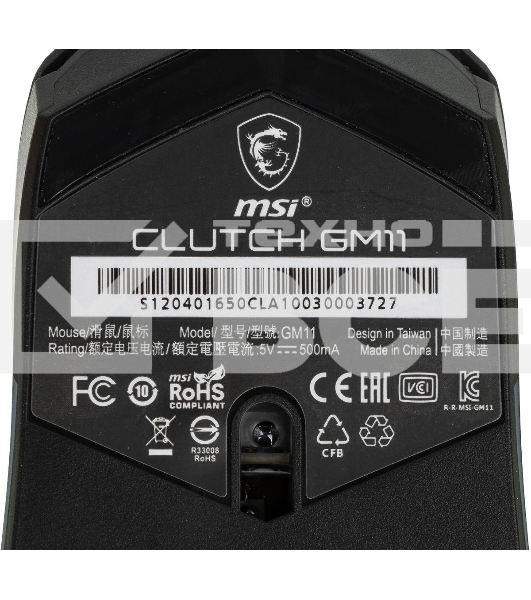 Мышь проводная MSI Clutch GM11 черный, 5000 dpi, USB, кнопки - 6