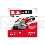 УШМ ЗУБР 125 мм, 800 Вт, компакт., фото2