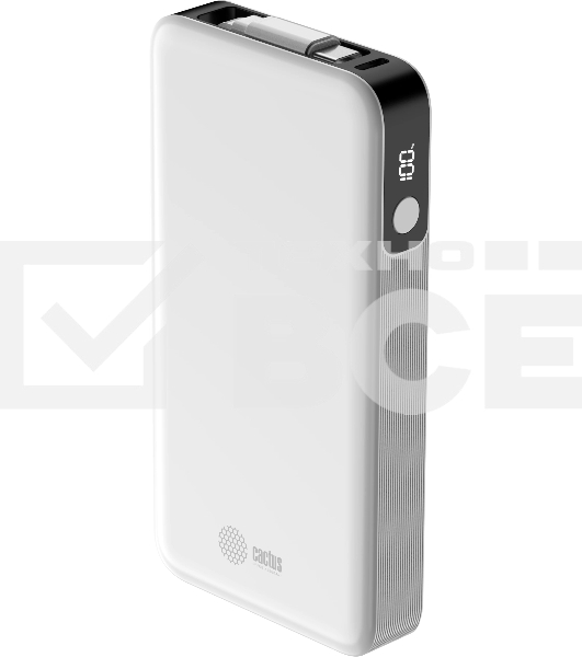 Портативный аккумулятор Cactus CS-PBFSPA-10000 10000mAh 22.5W 4.5A 2xUSB-C белый