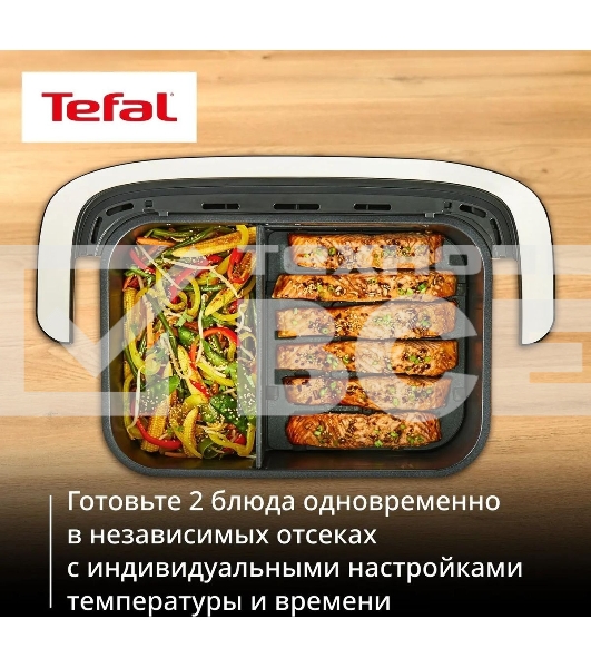 Аэрогриль Tefal Dual Easy Fry Flex EY9228E0 2700Вт черный/серебристый