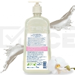 Крем-мыло FOREST CLEAN 