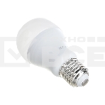 Лампа светодиодная EUROLUX LL-E-A60-15W-230-2,7K-E27, фото4