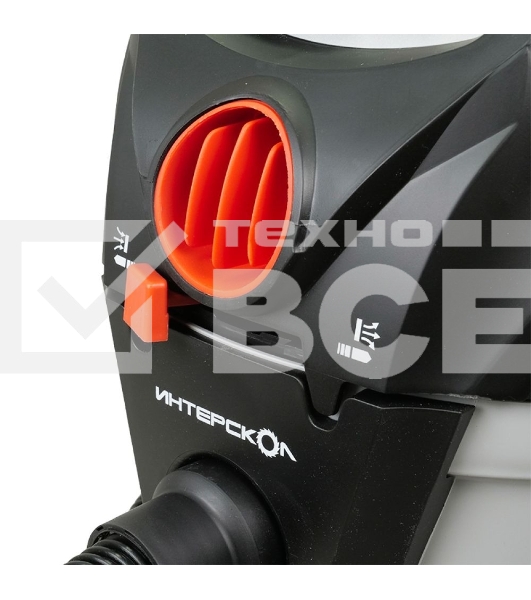 Строительный пылесос INTERSKOL PU-30/1400PE