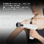 Массажер Hyundai H-MG898 30Вт белый, фото13