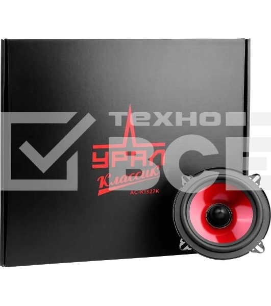 Колонки автомобильные Ural Классик АС-К1327К (без решетки) 120Вт 91дБ 4Ом 13см (5дюйм) (ком.:4кол.) компонентные двухполосные
