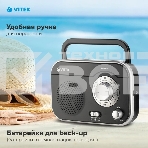 Радиоприемник Vitek VT-3593 (BK) Выходная мощность 1 вт. Динамики 1.Тип батареек UM-2/C, фото2
