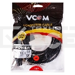 Кабель питания VCOM для ноутбуков 3М 3G*0.5mm 220V (CE022-CU) VDE стандарт, фото12