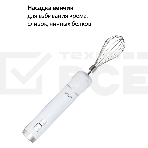 Блендер Econ ECO-315HB, фото3