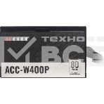 Блок питания Accord  ACC-W400P, 400Вт, 80 PLUS WHITE, 120мм, черный, фото5