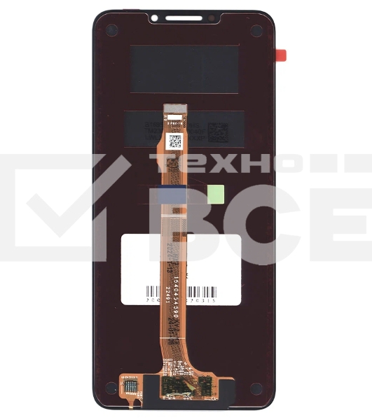 Дисплей для Huawei Nova Y91 в сборе с тачскрином, черный orig lcd
