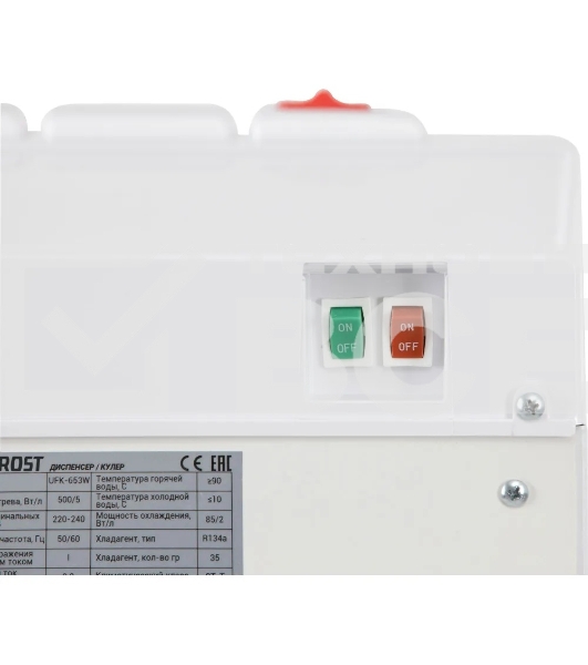 Кулер-диспенсер Nordfrost UFK-653 W, белый