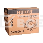 Электрогенератор бензиновый Huter DY8000LX, 7 кВт, 81 дБ, 76 кг, фото2