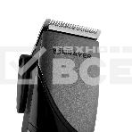 Машинка для стрижки BRAYER BR3434, фото6