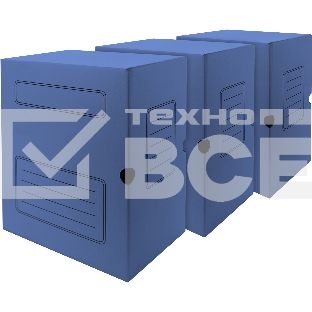 Короб архивный Silwerhof 1914770 микрогофрокартон корешок 150мм, синий (упаковка: 3шт)